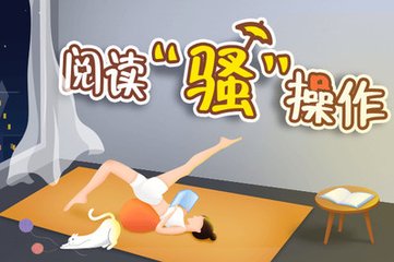 开云真人手机版